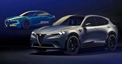 Запас хода свыше 700 км и до 1000 сил: Alfa Romeo готовит три мощных электрокара (фото)