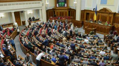 Рада вернула доплаты в 30 тысяч гривен: на надбавку смогут рассчитывать не только военные