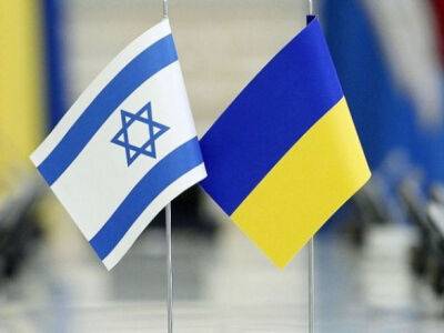 В секретных документах Пентагона рассматривались сценарии поставок Израилем оружия Украине - CNN