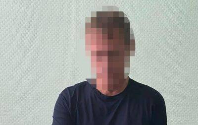 Во Львове мужчина получил тюремный срок за призывы к оккупации Украины