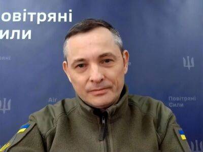 Игнат объяснил, чем Украине важны истребители F-16: Другие самолеты придется очень долго ждать
