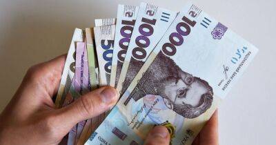Деньги от международных организаций: украинцам объяснили, нужно ли декларировать доходы
