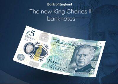 Банки Великобритании начали печатать банкноты с портретом короля Карла III