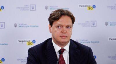 НАБУ объявило в розыск экс-главу Фонда госимущества Сенниченко