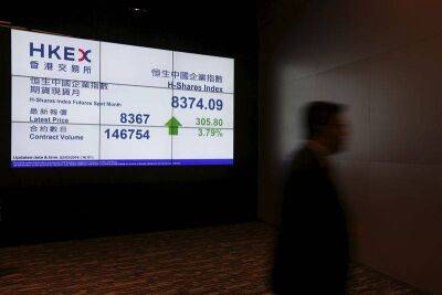 В Китае резко возросло количество IPO после смягчения правил размещения