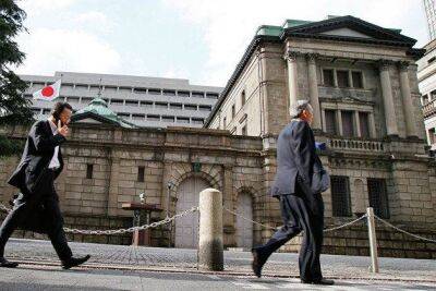 Иена дешевеет к доллару более чем на процент после заявлений нового главы Банка Японии
