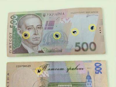 В 2022 году 10 украинским банкам разрешили повредить валюту. В НБУ рассказали зачем