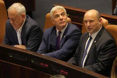 Лидеры оппозиционных партий назвали речь Нетаниягу "нытьем" и "анти-лидерством"