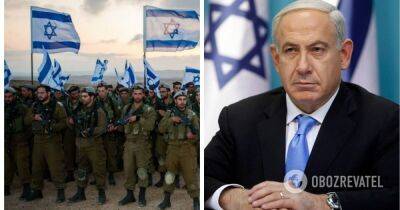 Мобилизация резервистов в Израиле – причина, какие теракты и атаки были накануне