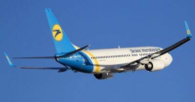 Ограничения на полеты гражданской авиации в Украине могут действовать до 2029 года, – Евроконтроль