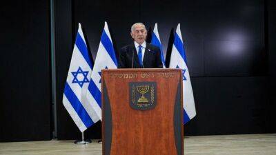 Нетаньяху отказался от своего решения об увольнении министра обороны