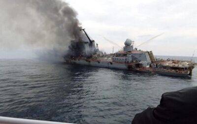 Резников о крейсере Москва: Ждем момента, чтобы повторить эту историю