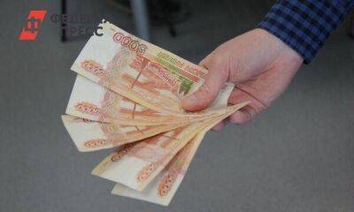 В Приморье требуют увеличить зарплаты бюджетникам: не поспевают за инфляцией