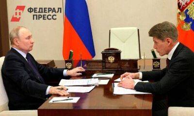 Путин провел встречу с главой Приморья Олегом Кожемяко: главные темы и тезисы