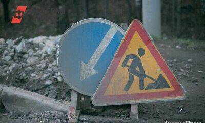 Какие дороги в Красноярске отремонтируют в 2023 году