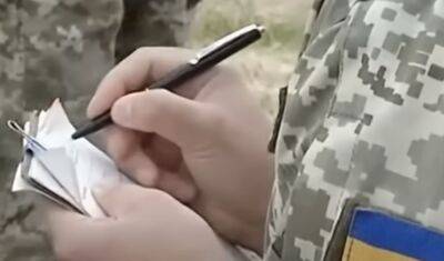 Всеобщая мобилизация: украинцам начали отменять бронь - кому полетят повестки