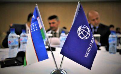 Всемирный банк назвал главные вызовы, стоящие перед Узбекистаном