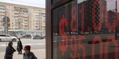 Крупнейшие банки в марте увеличили продажу валюты до 563 млрд руб.