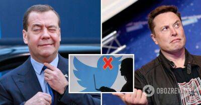 Маск отказался удалять твит Медведева об исчезновении Украины – причина