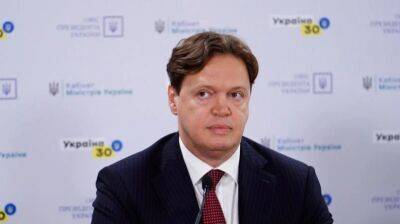 Махинации на 500 миллионов: НАБУ объявило в розыск эксглаву Фонда госимущества Сенниченко