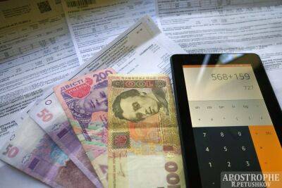 Субсидии в Украине с мая 2023 - кто должен повторно подать документы