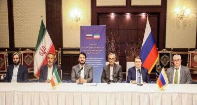 Иран и Россия увеличивают транзит грузов через Каспийское море