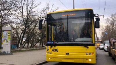 В Херсоне для всех ввели бесплатный проезд в троллейбусах