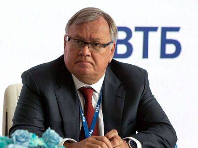 Глава ВТБ Костин предложил провести новый этап приватизации
