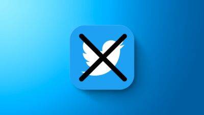 Компании Twitter больше не существует – отныне соцсеть принадлежит новому предприятию Илона Маска под названием X Corp.