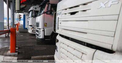 Belarus' foreign trade at $14.8bn in January-February 2023