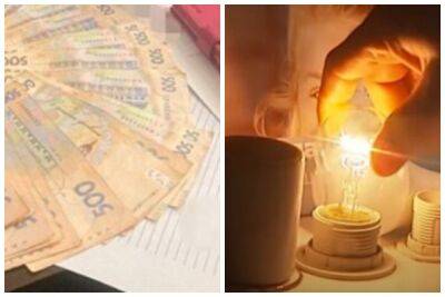 Тарифы на электроэнергию для украинцев могут подскочить вчетверо: как хотят поднять цены - politeka.net - Украина