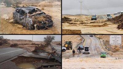После бури на юге Израиля: шоссе размыты и завалены камнями