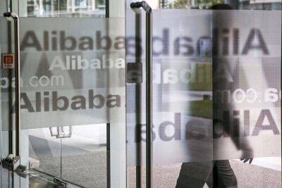 Главные новости: новый чат-бот Alibaba и скачок биткоина