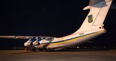 Ограничения на полеты над Украиной будут действовать до 2029 года: эксперт объяснил, что это значит