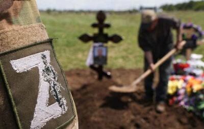 В РФ обнаружили семь мест захоронений "вагнеровцев" - СМИ