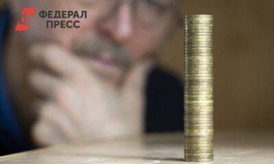 Аналитики объяснили ослабление рубля и сделали прогноз