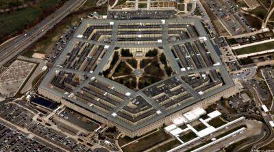 Слив «секретных документов Пентагона» мог организовать ребенок – AP