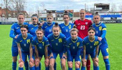 Женская сборная Украины U-19 по футболу завершила отбор к Евро-2023 ничьей с Исландией
