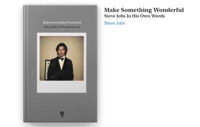 Новая книга Стива Джобса — с интервью, личной перепиской и фото — доступна для бесплатной загрузки
