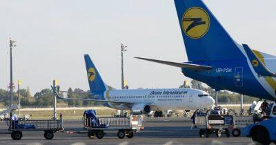 Когда над Украиной будут летать гражданские самолеты: "Украерорух" дала прогноз