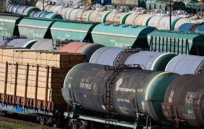 россия начала поставки топлива в Иран по железной дороге - Reuters