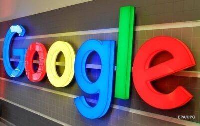 Южная Корея оштрафовала Google на 32 миллиона долларов
