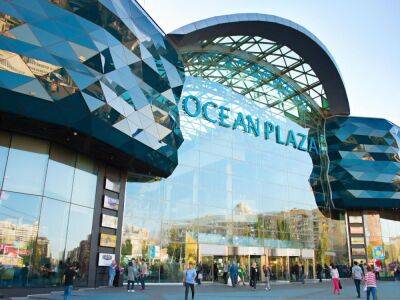 Киевский ТРЦ Ocean Plaza перешел в собственность государства