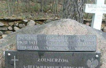 Лукашисты осквернили еще одно польское кладбище в Беларуси