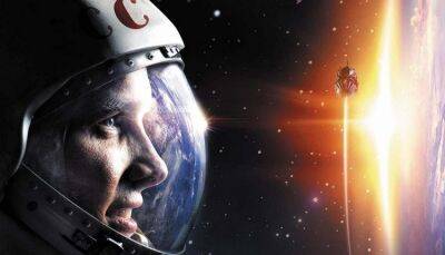 12 апреля отмечается День Космонавтики