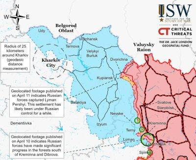 Армия РФ удерживает позиции в 10 км от Купянска — ISW о ситуации на фронте