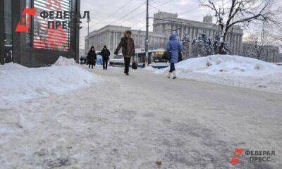 Миллион за травму на льду: мэрии Новосибирска придется отвечать за нечищеные дорожки