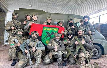 В «Гвардии наступления» Украины появилась бригада «Хартия»