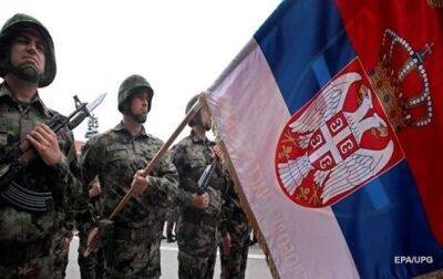 Сербия согласилась вооружать Украину - СМИ