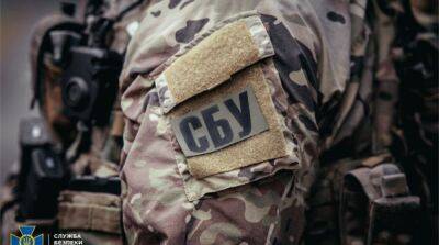Видео с казнью украинского военного: СБУ начала расследование